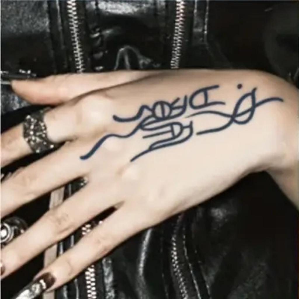 Tatouage Semi-Permanent au Jagua - Petit1