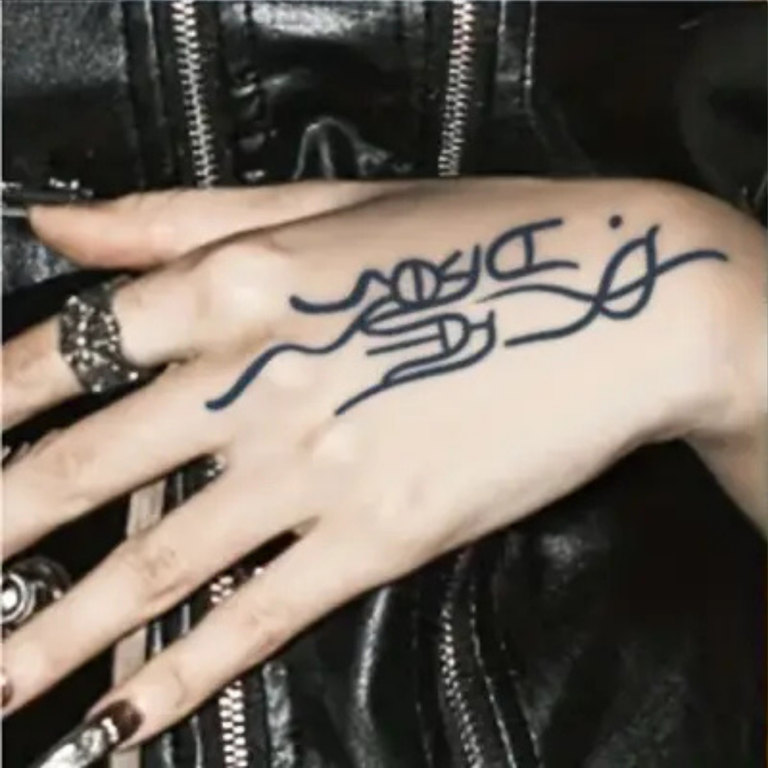 Tatouage Semi-Permanent au Jagua - Petit1
