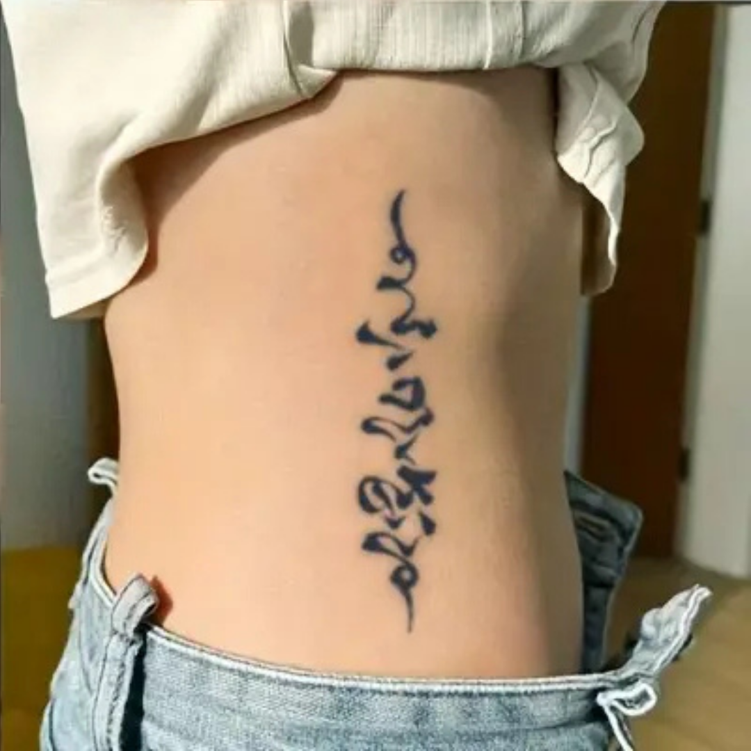 Tatouage Semi-Permanent au Jagua - Moyen3