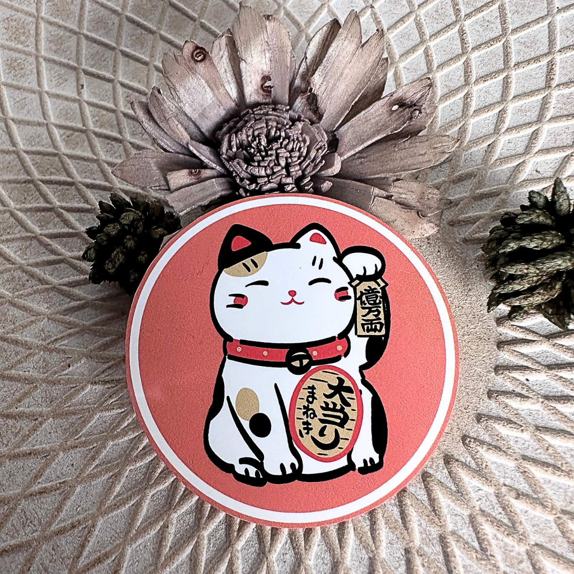 Stickers Couleur - Chat japonais